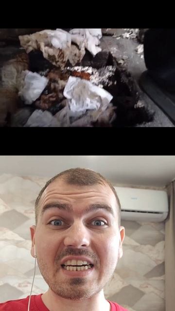 Что то интересное