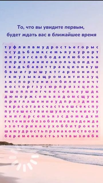 🌈Друзья, подписывайтесь!💥