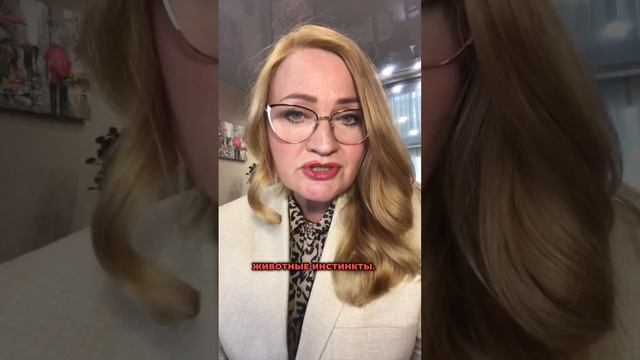 Ловушка сайта знакомств