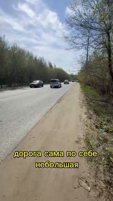 ЖК Главные роли