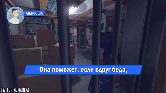 Песня Клип про MiSide | ПО ПОЛЯМ СИНИЙ ТРАКТОР ЕДЕТ К НАМ | ПАРОДИЯ