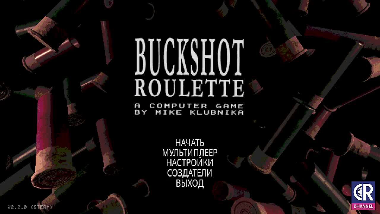 buckshot roulette