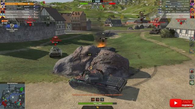 Tаnks Blitz Škoda T 56 МАСТЕР Hash_2024