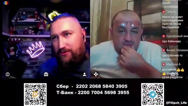 Полное видео на httpsboosty.tofilipch_lifepostse50b7588-bfab-4239-9ec7-e4ff717815fashare=post_link