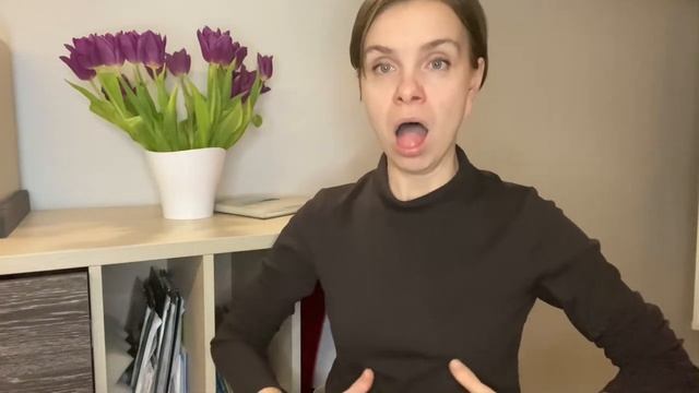 Тренировка. 6.0