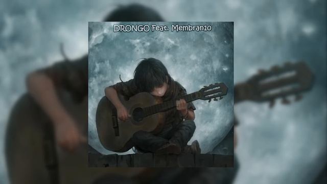 DRONGO & MEMBRAN10 Album 2022 (Official Audio)