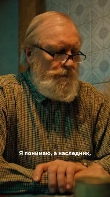 Хотят у дедушки забрать квартиру 😱