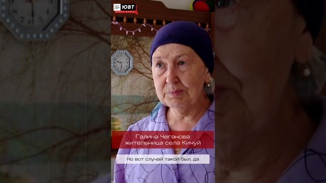 "Прихожу, у меня всё горит", или история со счастливым финалом