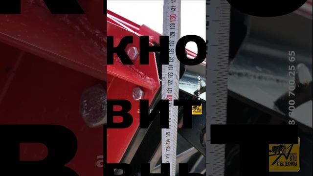 Прицеп Уралец П03.00.700