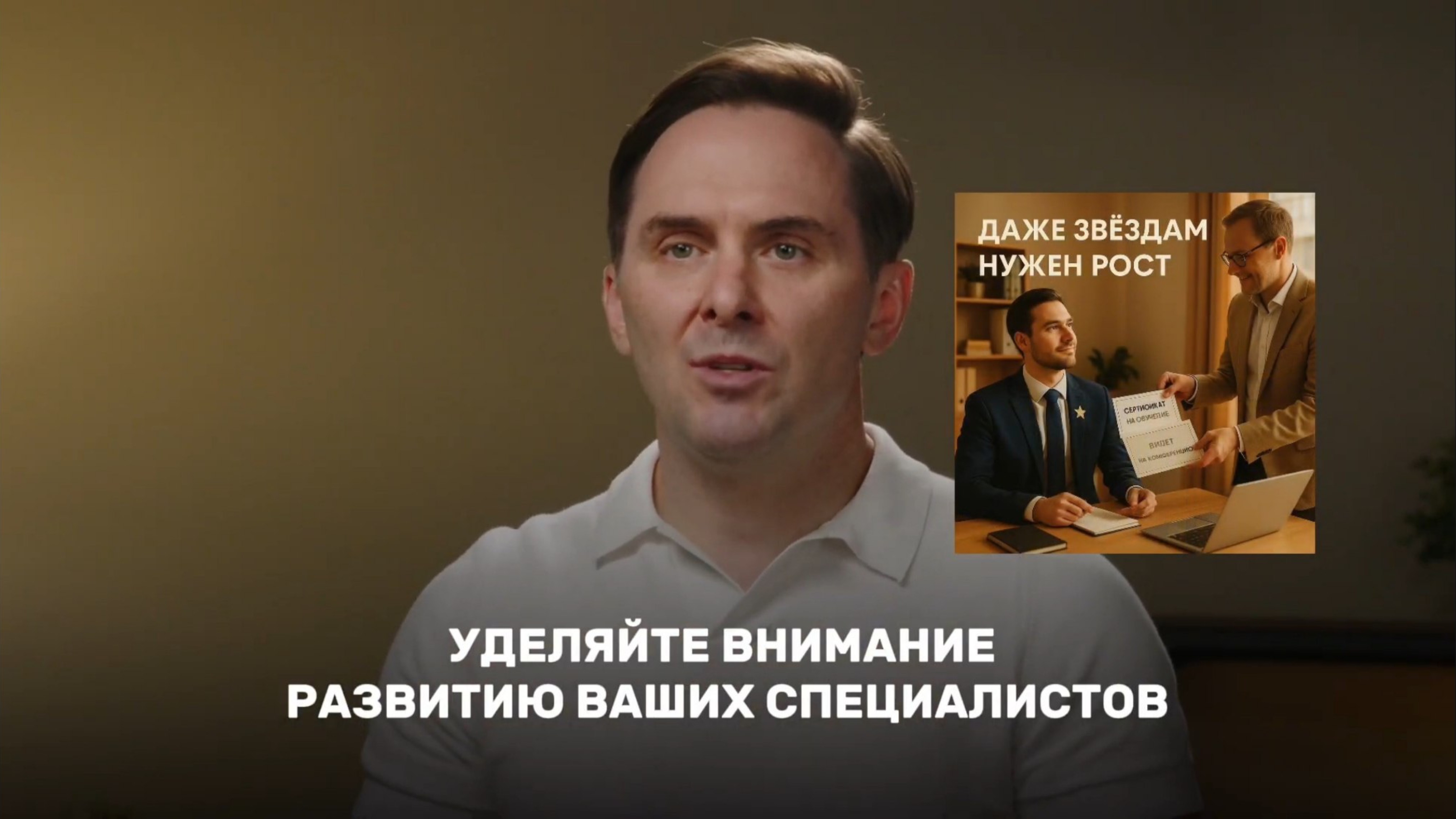 Почему мотивация не работает?