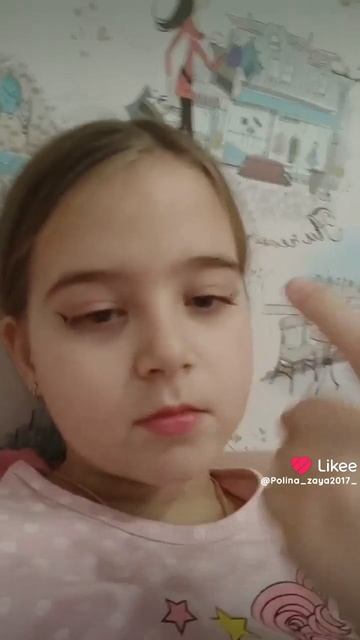 Like_7454581295842475901