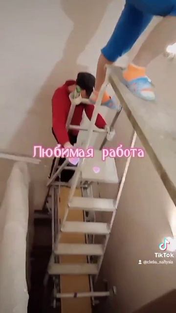 вся в работе