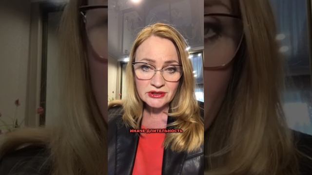 Когда у бывшего есть шанс вернуться?
