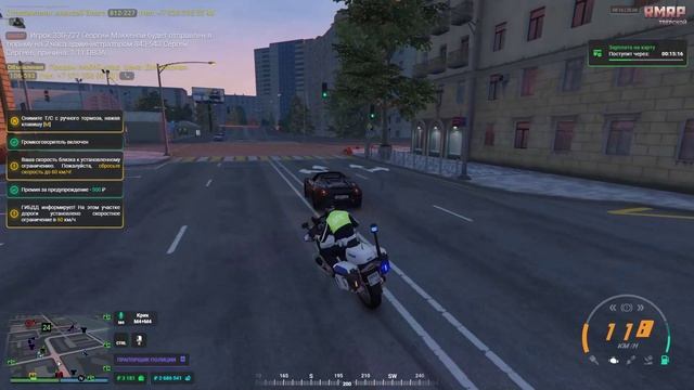 Grand Theft Auto V 2025.06.20 - 08.16.31.27.DVR - Trim