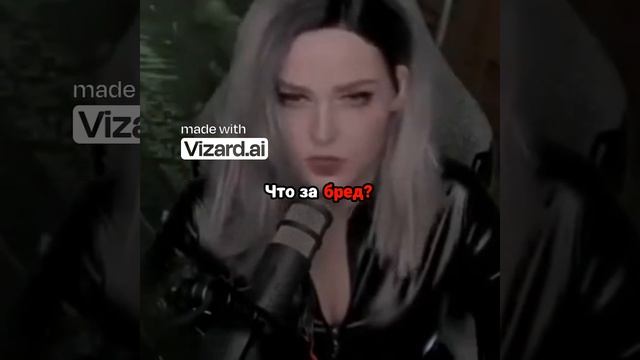 Что за бред с ногами на питерской тусовке. Нереалистично!