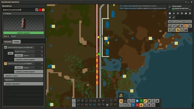 #factorio work plans