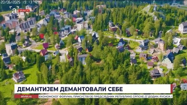 Демантијем демантовали себе
