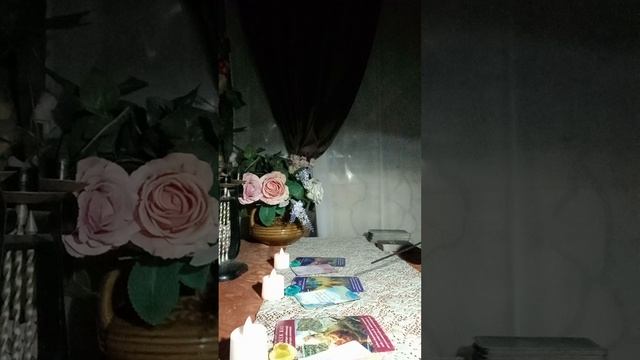 карта дня 🃏совет на день грядущий 🔮от таро ангелов 🧚♀️