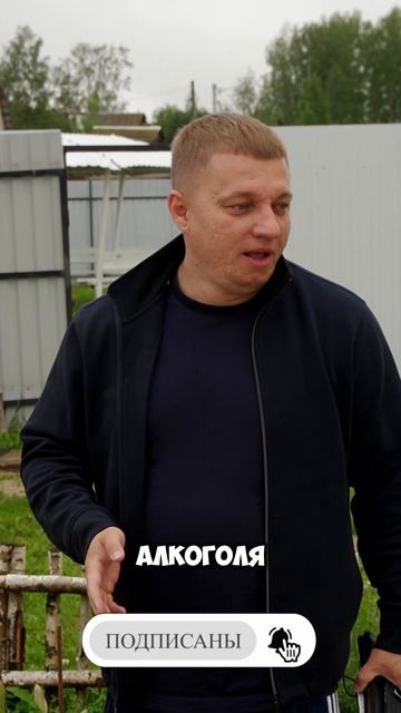 Мы постоянно все забываем 🤣