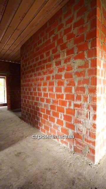 Строительная компания "Пушкарев"