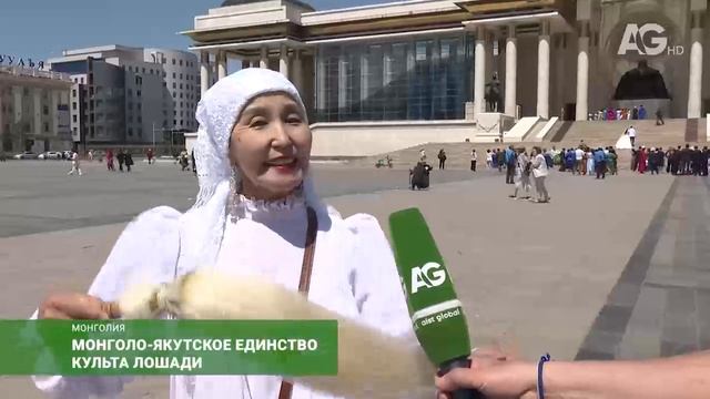 Монголо-якутское единство культа Лошади