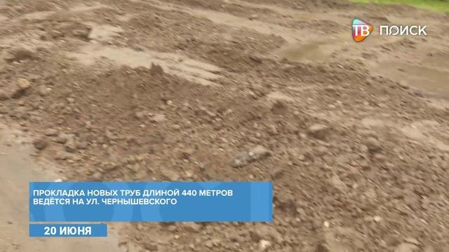 В Клину продолжается модернизация тепловых сетей