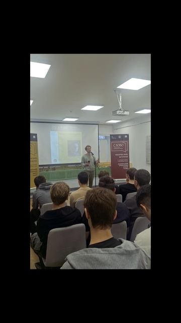 Творческая встреча Роман Сорокин