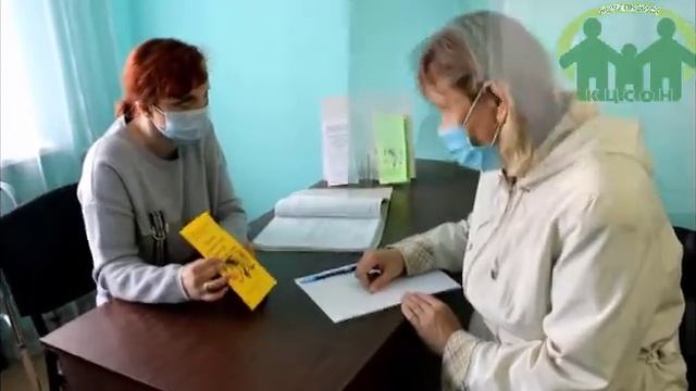 Пункт проката технических средств реабилитации