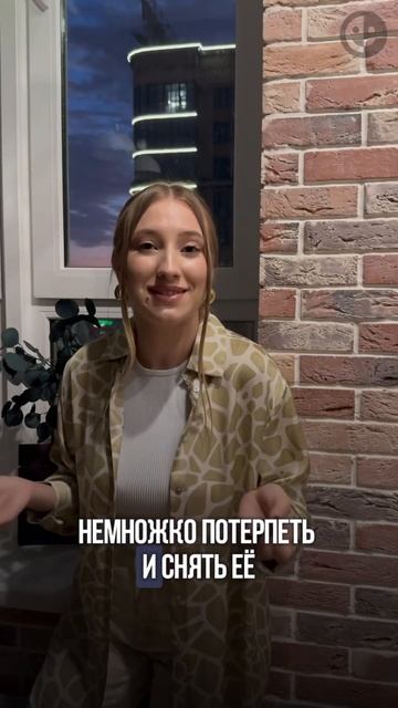 А у вас была жутко неудобная обувь? ⬇️ #неудобнаяобувь #этоинтересно #здоровьестоп