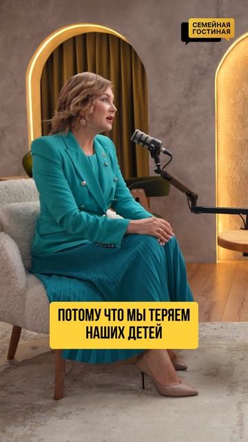 Дети - террористы или обманутые? Говорим о страшных современных реалиях в интервью с Ириной Волынец