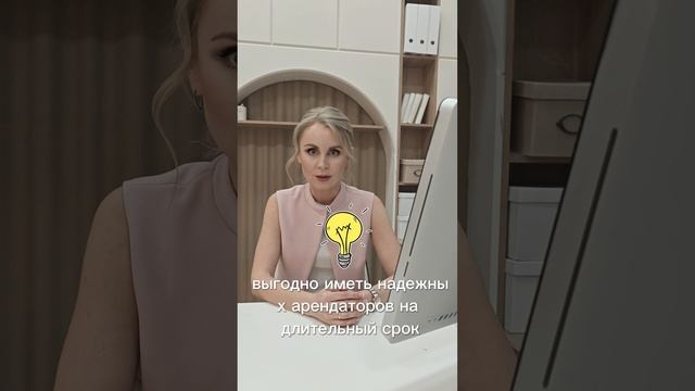 Подписывайтесь ✅