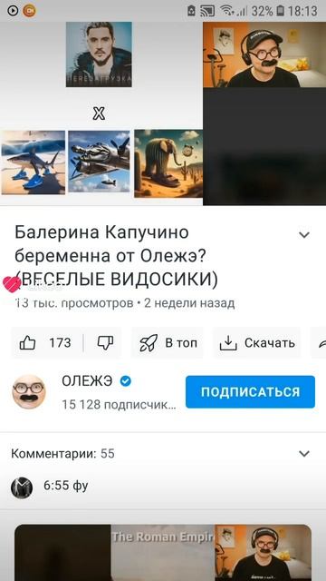 Like_7513965265921501250.mp4