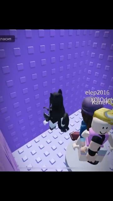 хех