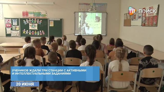 В Клину завершился Гайдаровский десант