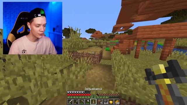 Милс PLAY - 👣 Кто ПЕРВЫЙ пройдет МАЙНКРАФТ 😱 Нуб vs Нуба  2 серия   @SuperScaryWolf
