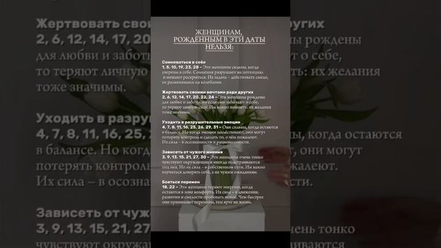 🌈Друзья, подписывайтесь!💥
