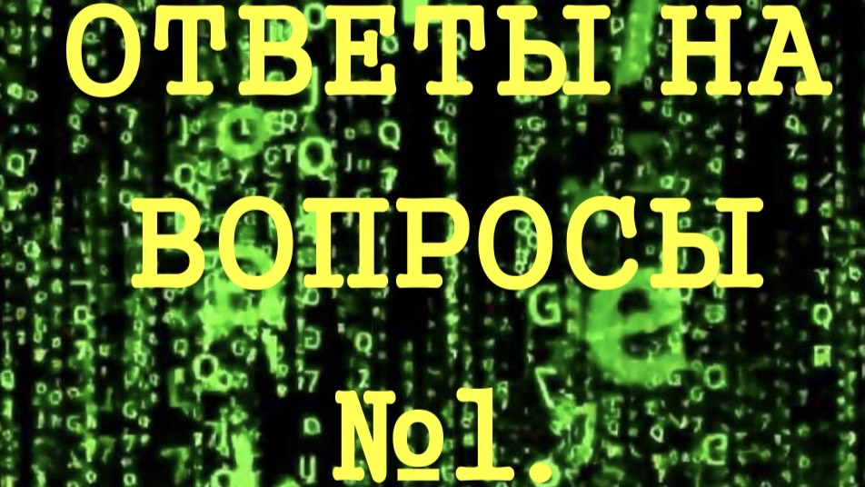 СКОЛЬКО РАДИОАКТИВНЫХ ИСТОЧНИКОВ ИЗ МЕТАЛЛОЛОМА ВЫЯВЛЯЕТСЯ И ТЕРЯЕТСЯ / ЗАКАПЫВАЕТСЯ В ГОД? ОЦЕНКА.