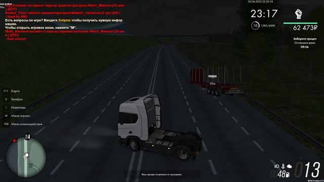 MTA_ San Andreas 2025-06-20 22-30-02