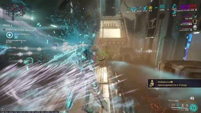 sanctuary mirage 15