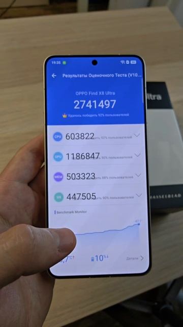 OPPO FIND X8 ULTRA - ШИКАРНЫЙ ФЛАГМАН