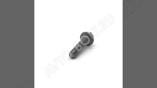 Болт с фланцем М7 х 35 х 1 - 8.8 e-torx