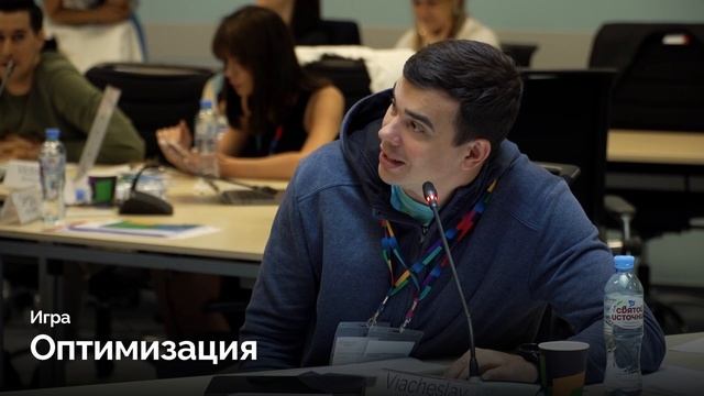 Проект Школы управления СКОЛКОВО «Полка с играми»