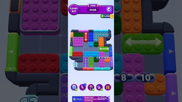 color block jam 827 уровень