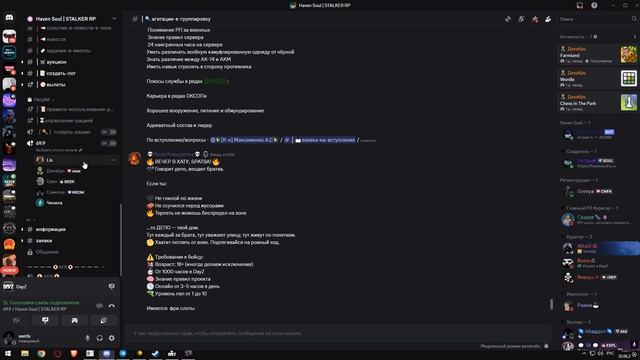 Desktop 2025.06.20 - 01.38.07.04.DVR