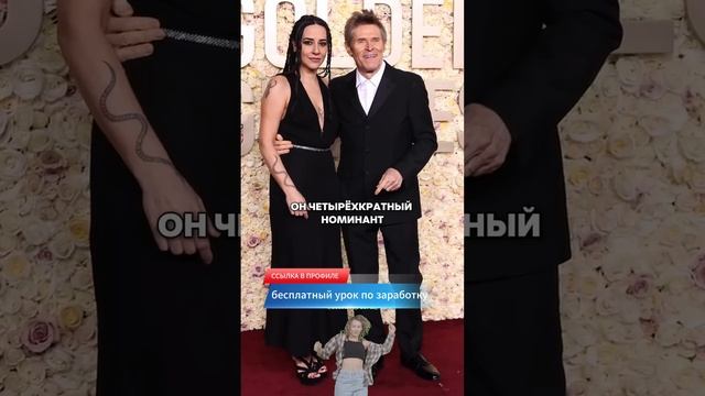 проба(3)