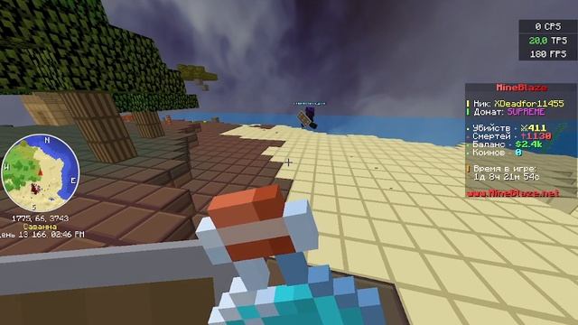 Чуть не ливнул незер на mineblaze grief 1