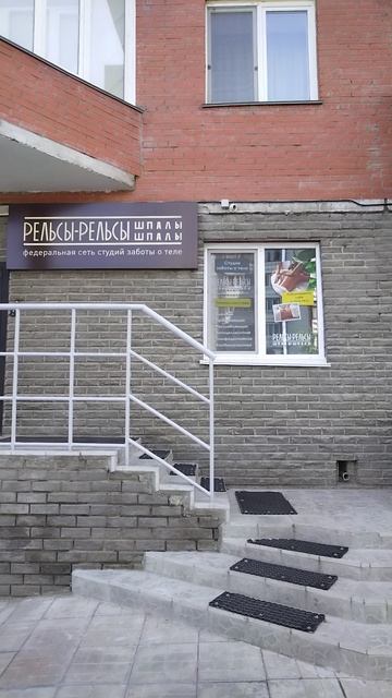 Омск - город креатива!