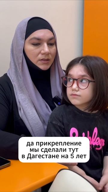 Семья смогла вернуться домой благодаря "Кругу добра"