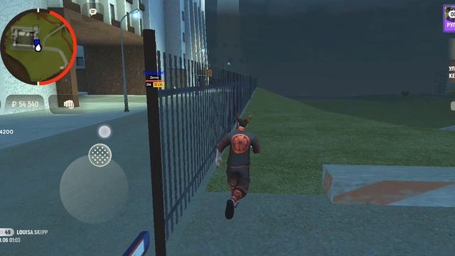 screen-20250620-010406.mp4
