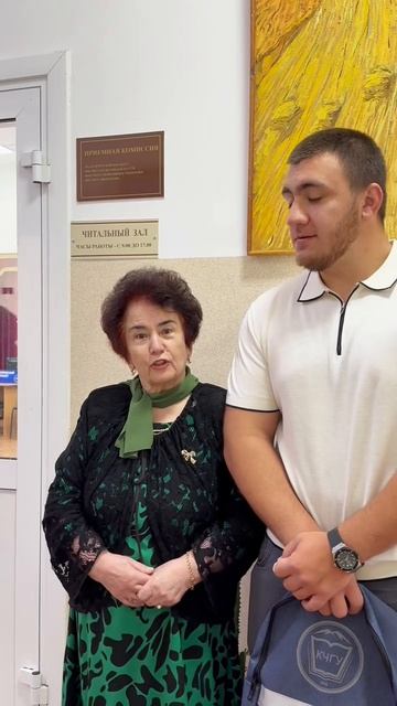 Старт приемной комиссии КЧГУ